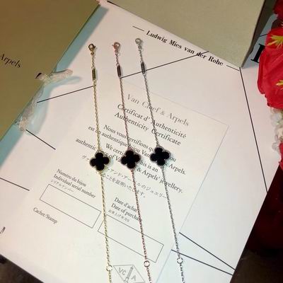 Van Cleef & Arpels bracelet lyh12